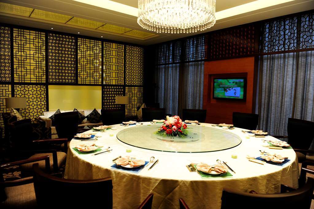 Gloria Grand Hotel Wuxi Wuxi  Restoran foto